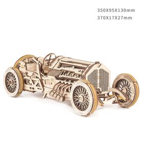 Wooden jewelry box (Option: Classic racing car)